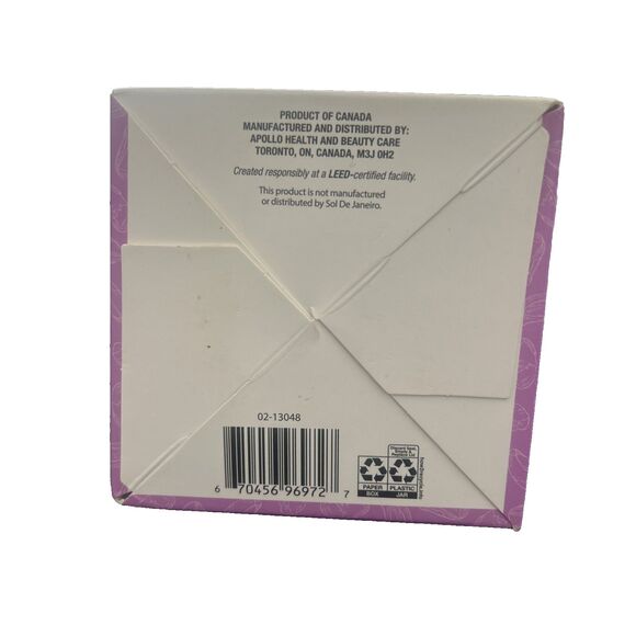 Nutrius Brazilian Body Butter Cream Botanical Bliss 6 fl oz 177 ml New in Box - Picture 4 of 6